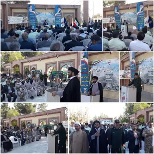 آیین عطرافشانی گلزارشهدای مرکزی شیروان به مناسبت هفته دفاع مقدس