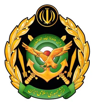ارتش جمهوری اسلامی ایران بیانیه ای صادر کرد