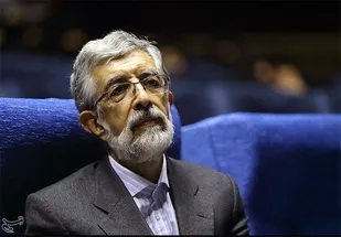 سخنان حدادعادل درباره اسکناس ۱۰۰۰تومانی تأیید شد + سند