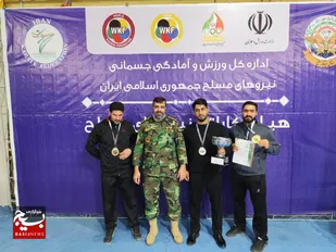 درخشش تیم کاراته سپاه پاسداران انقلاب اسلامی، در بیست و نهمین دوره مسابقات نیروهای مسلح