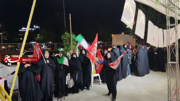 میدان یار