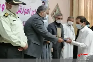 معلمان بسیجی نمونه وجهادگر اداره آموزش وپرورش شهرستان سراوان تجلیل شدند