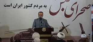 صحرای طبس تبلور شکست دشمن به دست امداد الهی است