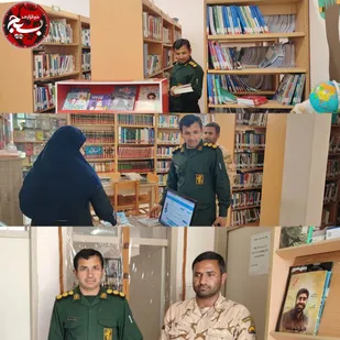 غرفه کتاب دفاع مقدس در کتابخانه عمومی رودبارجنوب افتتاح شد