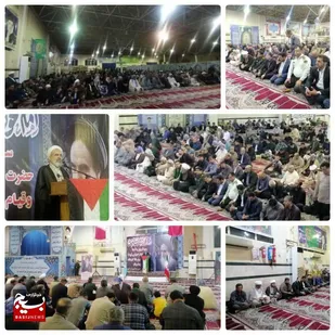 مراسم سالگرد بنیان گذار انقلاب اسلامی و سالروز قیام 15 خرداد در شهرستان کارون برگزار شد