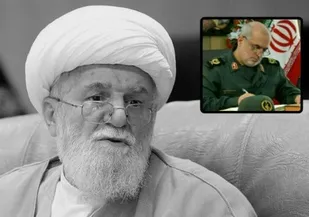 پیام تسلیت فرمانده سپاه قدس گیلان در پی درگذشت آیت&zwnj;الله تسخیری