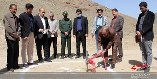 کلنگ زنی فاز پنجم پروژه آبرسانی به روستا&zwnj;های شهرستان کهک قم