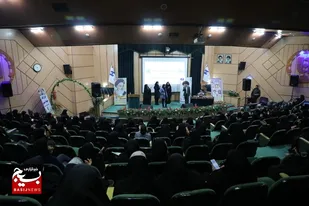 همایش بصیرت زینبی در شهرکرد