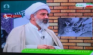 اتحاد ، همدلی و  وحدت کلمه با تکیه به خداوند متعال کلید پیروزی انقلاب اسلامی شد