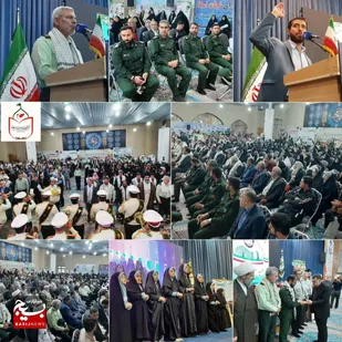یادواره ۱۲۵ شهید فرماندهی انتظامی ویژه شرق استان تهران در پیشوا