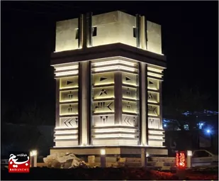 رونمایی از نماد میدان تاریخی اشکفت&zwnj;سلمان در ایذه