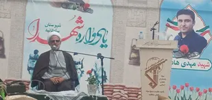 مظلومیت مردم غزه موجب بیداری مردم دنیا شده است
