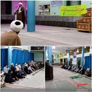 همایش مشترک ائمه جمعه، جماعات و فرماندهان پایگاه های بسیج امام صادق(ع) اسفراین