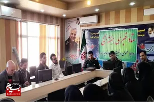 برگزاری نشست خبری فرمانده سپاه ناحیه بهار در هفته بسیج