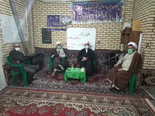 جلسه قرارگاه حافظان سلامت مجتمع مسکونی رضوان&nbsp; با حضور امام جمعه محترم شهرستان آران وبیدگل