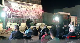مراسم تکریم مقام شامخ ایثار و شهادت در قم برگزار شد