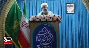 آمریکا هر روز بی&zwnj;آبروتر می&zwnj;شود.