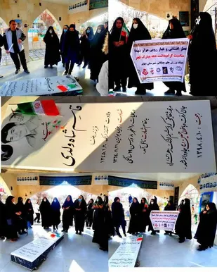 تجدید میثاق ورزشکاران بسیجی با شهدا
