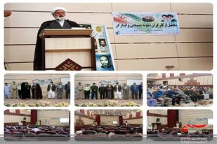 از کارگران نمونه شهرستان خاش تجلیل بعمل امد