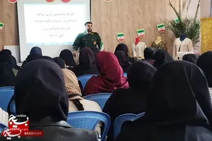 برگزاری کارگاه توانمندسازی و جشنواره الوند دخت در شهرستان رزن