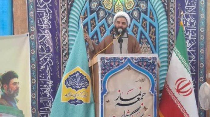 مقاومت ملت ایران با تأسی از مکتب زینب کبری(س) تا پیروزی ادامه دارد