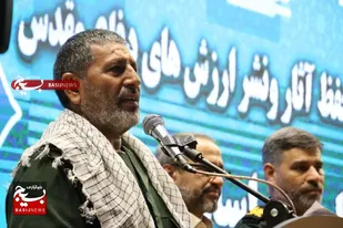 دفاع مقدس امید را در دل مستضعفین عالم بیدار کرد/ نقش&zwnj;آفرینی در جهاد تبیین رسالت پیشکسوتان دفاع مقدس و مقاومت است + عکس