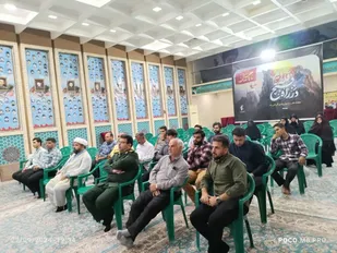 همایش ثریا در هفته دفاع مقدس در میبد