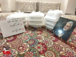 مشارکت محله زینبیه پردیسان قم در پویش مومنانه &laquo;نذری خانه علی&raquo;