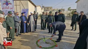 برگزاری آیین کلنگ زنی ساختمان بسیج خواهران  در بخش بندر ریگ گناوه