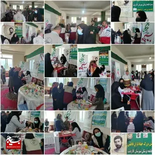ارائه خدمات درمانی و دارویی رایگان به اهالی روستای بازارسر کلاردشت