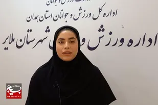دعوت گُلر تیم ملی هندبال جوانان ایران از مردم برای حضور در انتخابات ریاست جمهوری