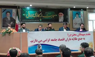تغییر رویکرد در دولت مردان تنها راه برون رفت از وضعیت کنونی اقتصادی است