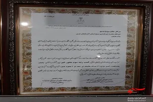 خبرنگار خبرگزاری بسیج  آذربایجان غربی در جشنواره رسانه و عدالت حائز رتبه شد
