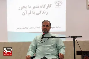 نسل کشی برای رژیم غاصب صهیونیستی امری عادی است