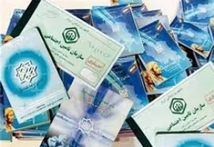 دفترچه های بیمه بنیاد شهید کارایی زیادی ندارد