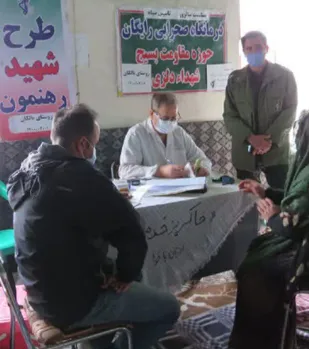 برپایی درمانگاه صحرایی در مناطق مرزی سلماس