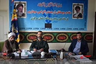 دفاع مقدس رمز ماندگاری انقلاب اسلامی است