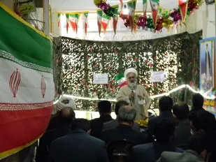 نواختن زنگ انقلاب به مناسبت آغاز دهه مبارک فجر در  شهرستان هرسین