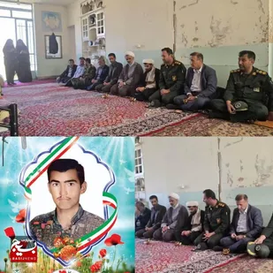 دیدار باخانواده معظم شهید والامقام محمد خلیل طهماسبی