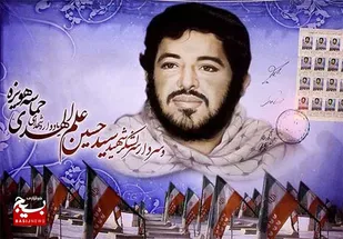 ١۶ دی، سالروز حماسه شهدای هویزه