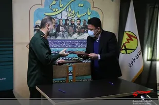 یادواره شهدای صنعت برق و انعقاد تفاهم نامه سپاه کربلا و شرکت برق مازندران