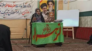 برگزاری کارگاه آموزشی روانشناسی بسیج در شاهرود