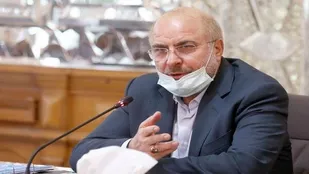 نشست رؤسای کمیسیون&zwnj;ها و هیئت رئیسه مجلس