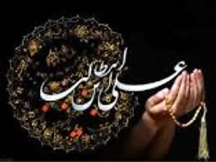 برگزاری مراسم اولین شب از لیالی قدر