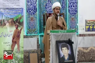 یادواره شهدای آبروی محله در روستای باغک تنگستان برگزار شد