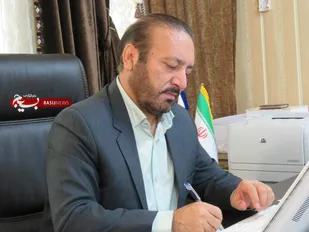 پیام مدیرعامل آبفا کهگیلویه و بویرحمد به مناسبت هفته بسیج