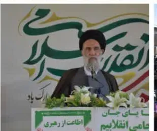 حضور پرشکوه و حماسه آفرین بویین میاندشتی ها در یوم الله 22بهمن ماه