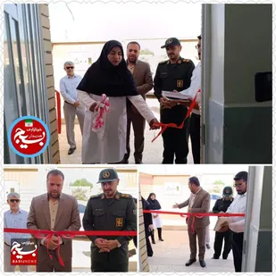 افتتاح خانه بهداشت روستای حسین آباد شهرستان هندیجان