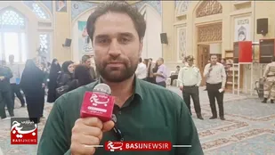 آقای دوربین....