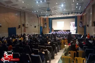 جشن میلاد کوثر در اسدآباد برگزار شد